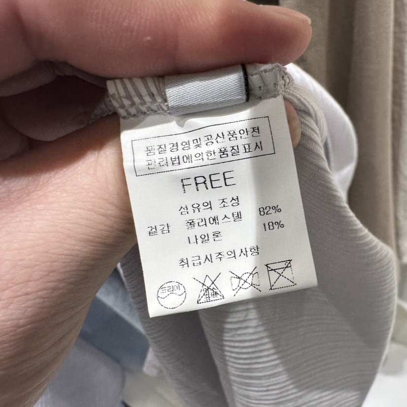 BLUEI-D/N SHARP韓國代購女士新款推薦時尚連衣裙假兩件Blue i-d/N SHARP連衣裙