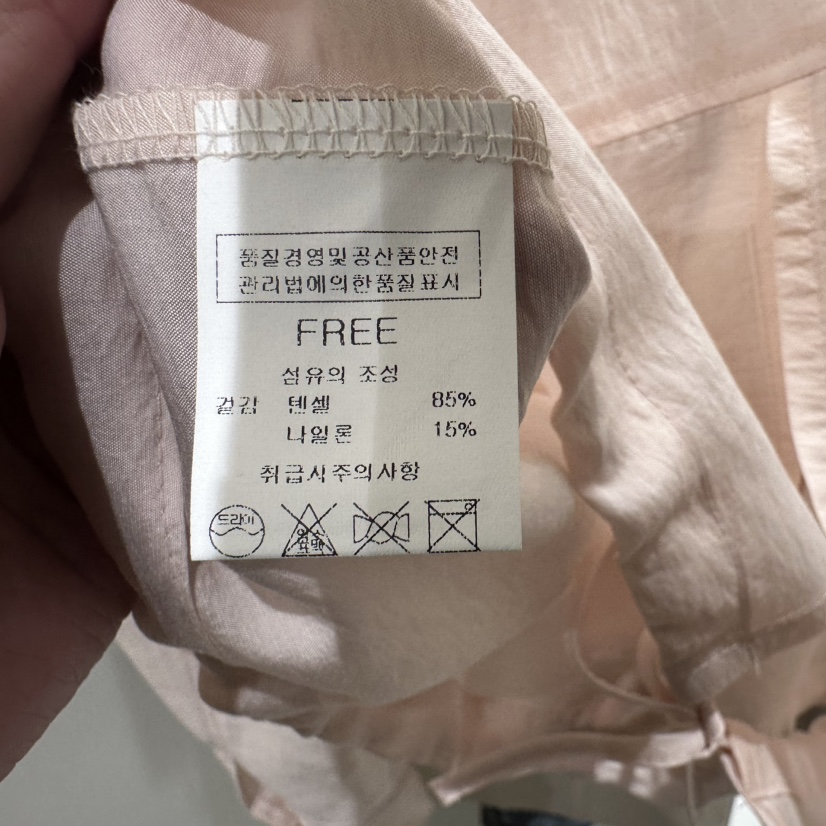 BLUEI-D/N SHARP韓國東大門直郵女裝新品熱賣襯衫蕾絲衫Blue i-d/N SHARP襯衫/蕾絲衫