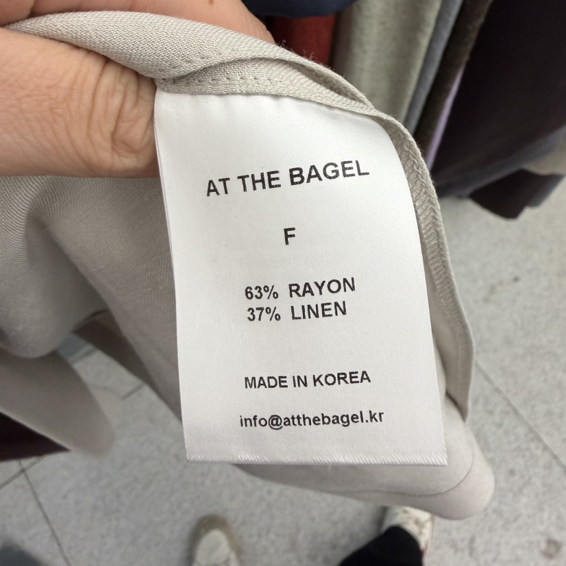 AT THE BAGEL韓國東大門代購女士新款推薦人氣時尚夾克AT THE BAGEL夾克