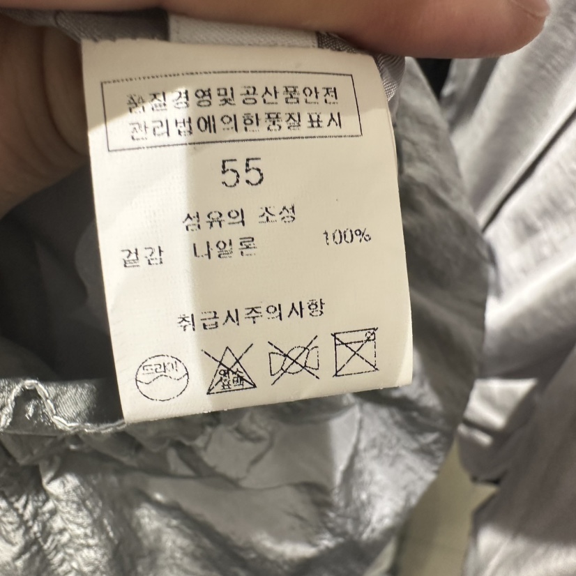 BLUEI-D/N SHARP韓國東大門直郵女士新款職業推薦長裙Blue i-d/N SHARP長裙