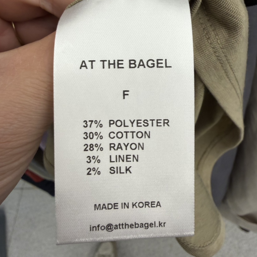 AT THE BAGEL韓國直郵實拍女裝新款休閑職業人氣熱賣T恤AT THE BAGELT恤