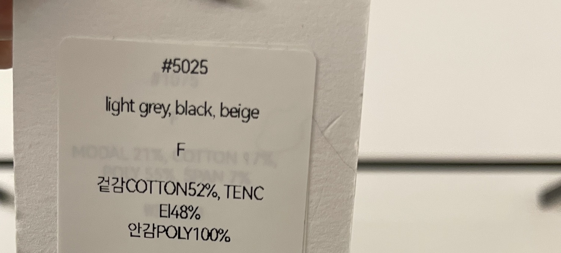 2DA/DARIMI-P韓國代購女士新品熱賣休閑推薦夾克含腰帶2DA/DARIMI-P夾克