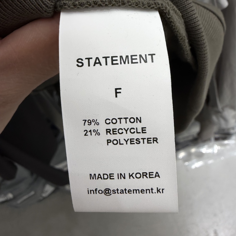 STATEMENT韓國東大門直郵女裝新品職業時尚人氣26春夏衛衣拉鏈STATEMENT衛衣
