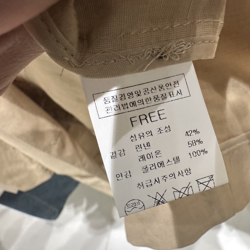 BLUEI-D/N SHARP韓國代購女裝新品推薦職業時尚休閑夾克Blue i-d/N SHARP夾克