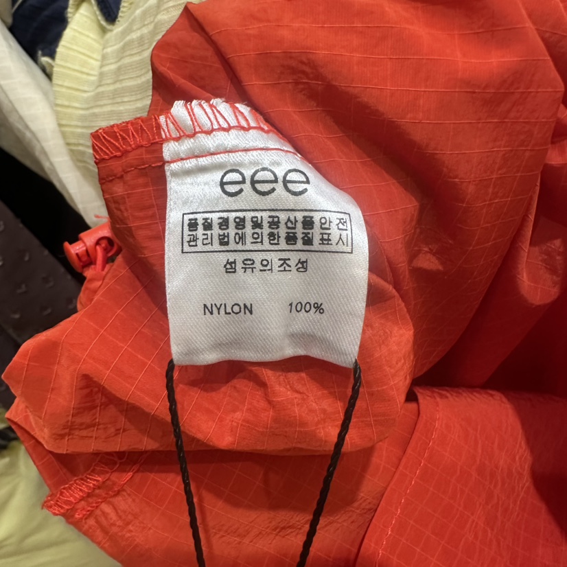 E/E/E東大門實拍女裝新款人氣休閑推薦真品職業26春夏夾克E/E/E夾克