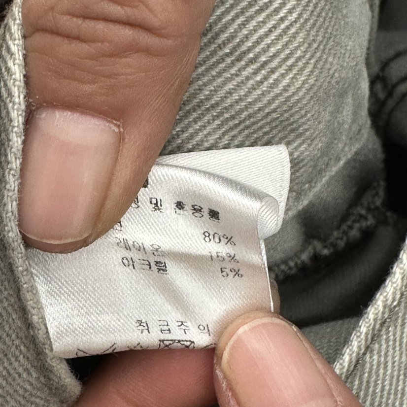 CHAV韓國直郵女裝新款職業時尚26春夏休閑熱賣推薦休閑褲CHAV休閑褲