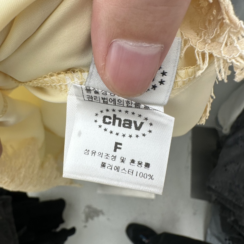 CHAV韓國直郵女士新品推薦人氣熱賣時尚休閑連衣裙不含內搭CHAV連衣裙