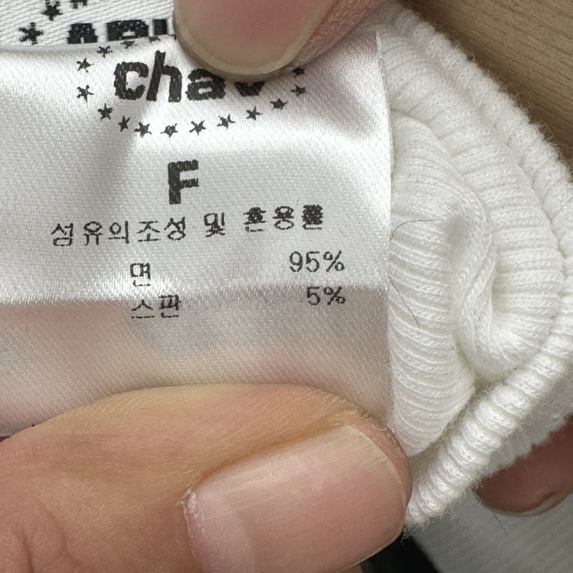 CHAV韓國東大門代購女裝新款推薦時尚熱賣休閑26春夏長袖T恤CHAV長袖T恤