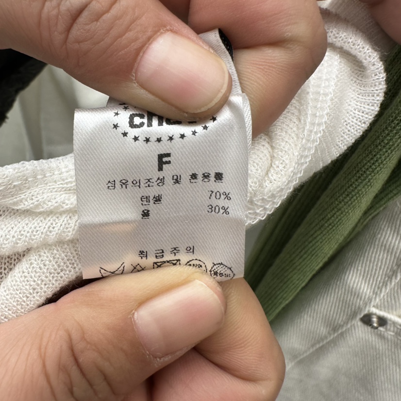 CHAV韓國東大門直郵女士新款熱賣休閑26春夏人氣職業長袖T恤CHAV長袖T恤