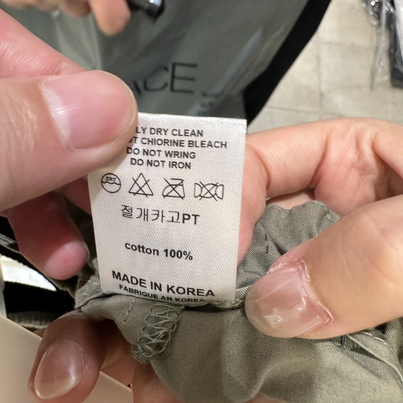 MIXXIN韓國直郵女士新品休閑26春夏職業人氣時尚休閑褲口袋MIXXIN休閑褲