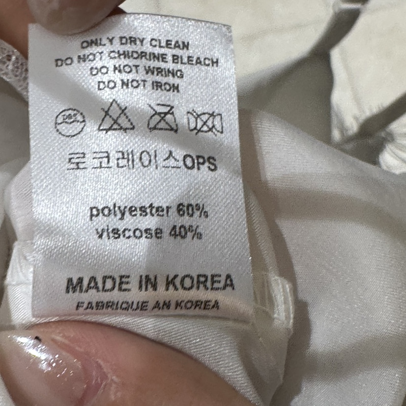 MIXXIN韓國代購女士新款職業推薦休閑熱賣26春夏時尚連衣裙MIXXIN連衣裙