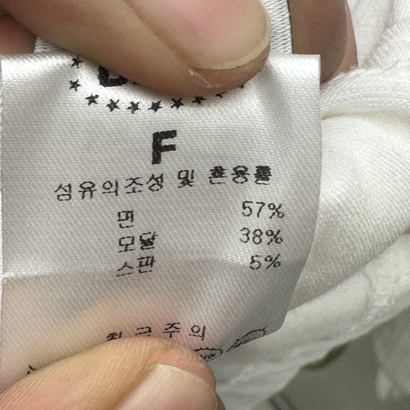 CHAV韓國東大門代購女裝新款職業推薦熱賣休閑人氣長袖T恤CHAV長袖T恤