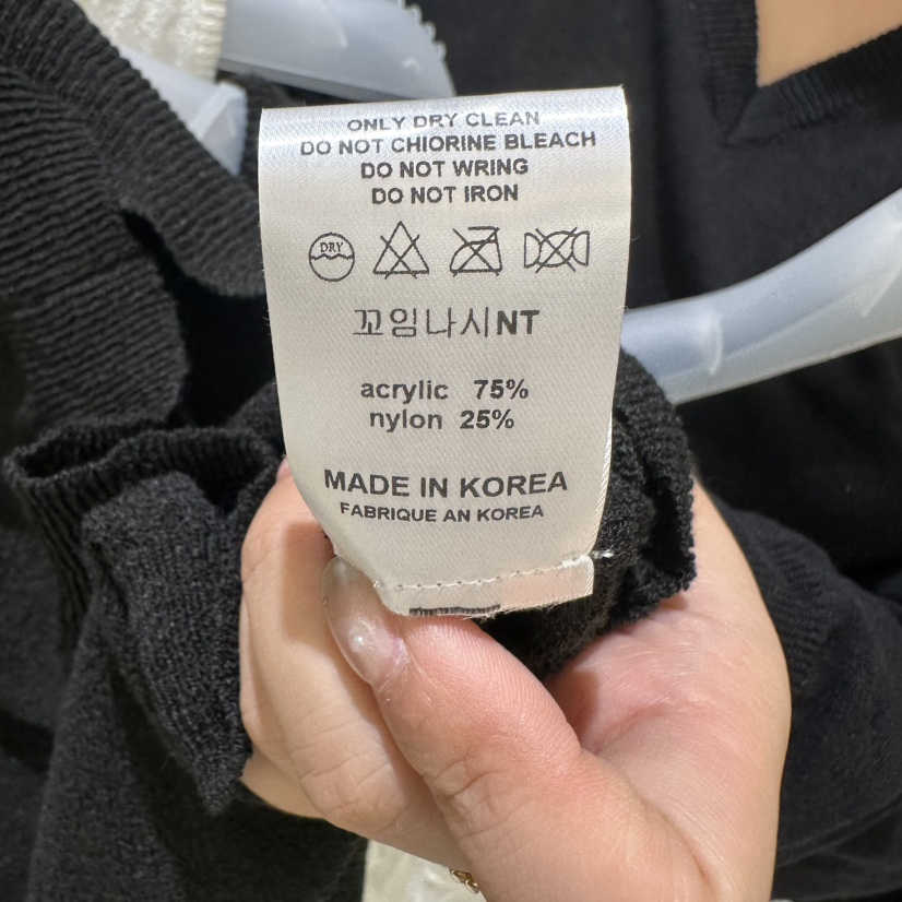 MIXXIN韓國直郵實拍女裝新品推薦熱賣26春夏人氣吊帶背心MIXXIN吊帶/背心