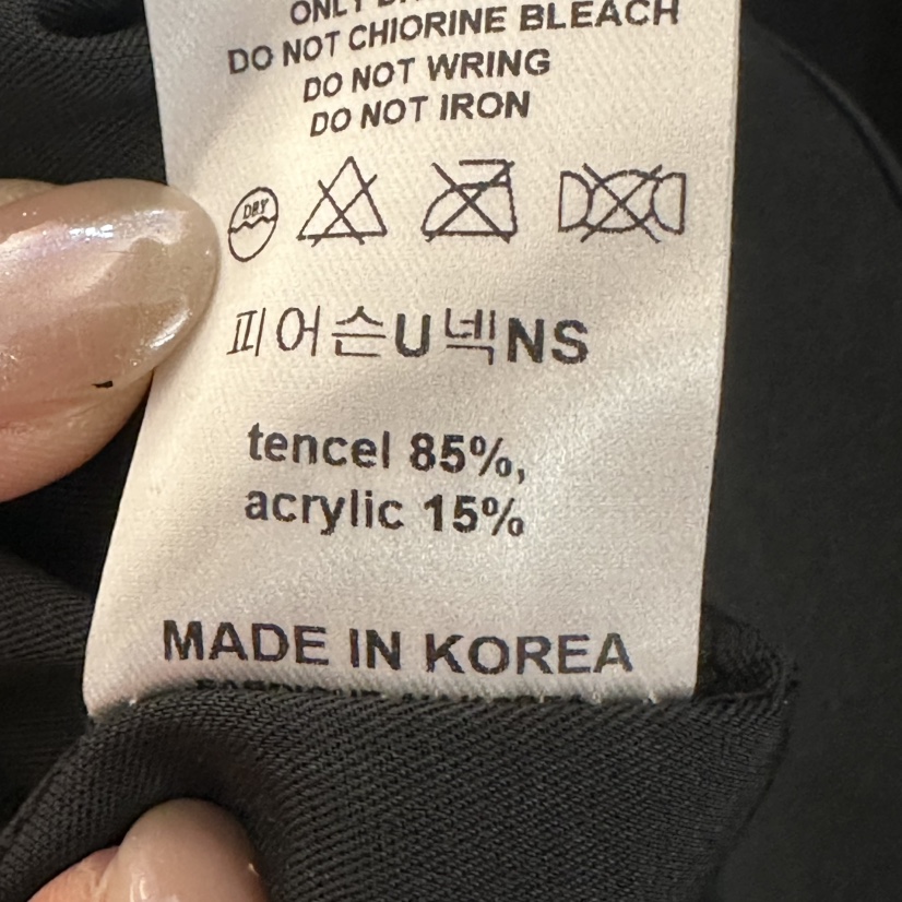 MIXXIN韓國東大門直郵女裝新品職業熱賣休閑推薦吊帶背心MIXXIN吊帶/背心