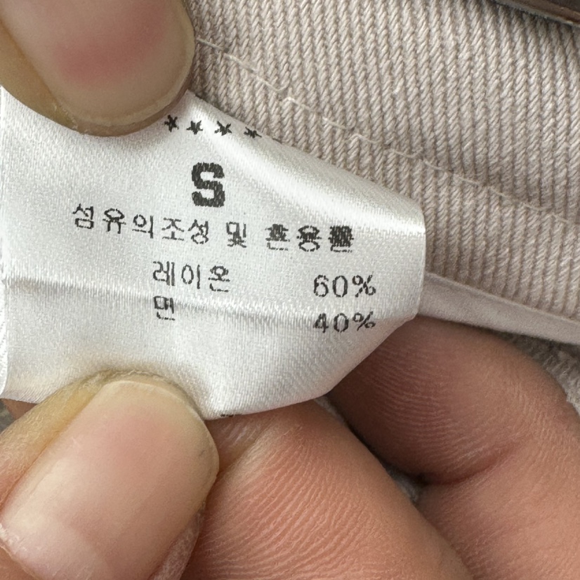 CHAV韓國東大門直郵女士新款人氣推薦26春夏休閑褲不含腰帶CHAV休閑褲