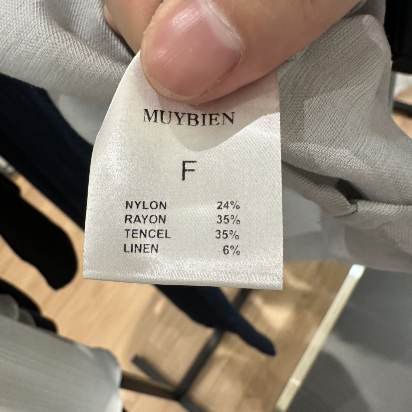 MUYBIEN韓國直郵女裝新品時尚26春夏熱賣推薦人氣襯衫蕾絲衫MUYBIEN襯衫/蕾絲衫