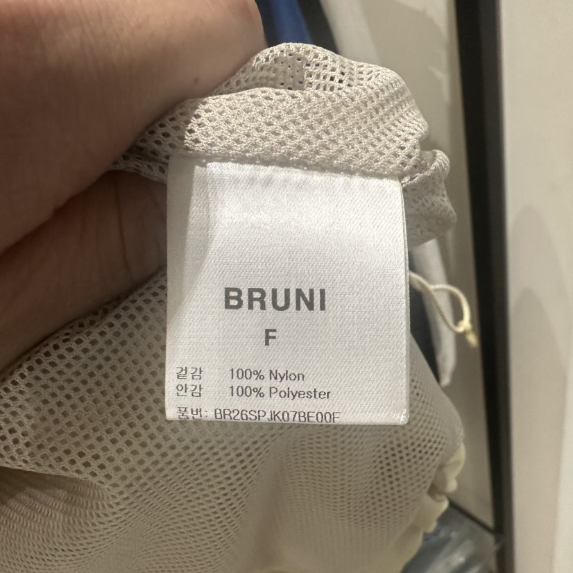 BRUNI/RICOTTA韓國東大門直郵女裝新款休閑推薦職業夾克BRUNI/RICOTTA夾克