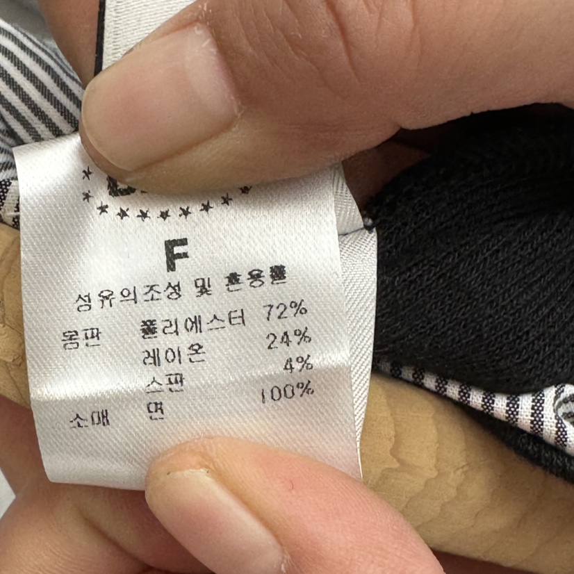 CHAV韓國東大門直郵女士新款職業人氣26春夏休閑時尚熱賣T恤CHAVT恤