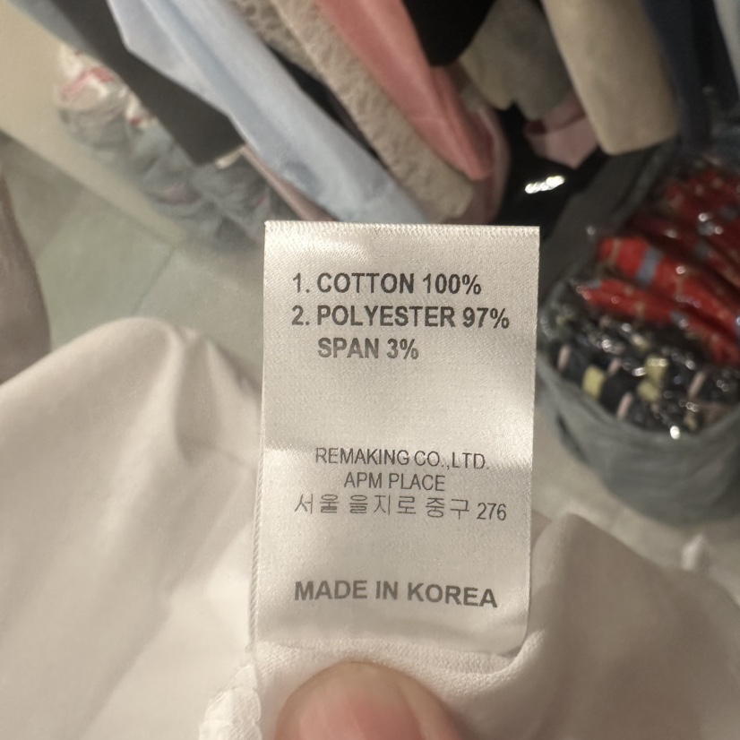 URBANSTORY/REMAKING韓國東大門直郵女裝新品推薦長袖T恤假兩件蕾絲Remaking/URBANSTORY長袖T恤