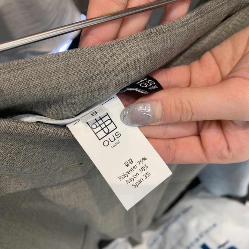 OUS/INCH-L韓國東大門代購女裝新品26春夏休閑休閑褲口袋OUS/INCH休閑褲