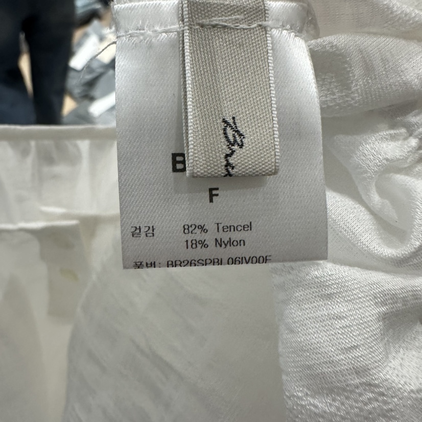 BRUNI/RICOTTA韓國直郵實拍女士新品推薦熱賣襯衫蕾絲衫BRUNI/RICOTTA襯衫/蕾絲衫