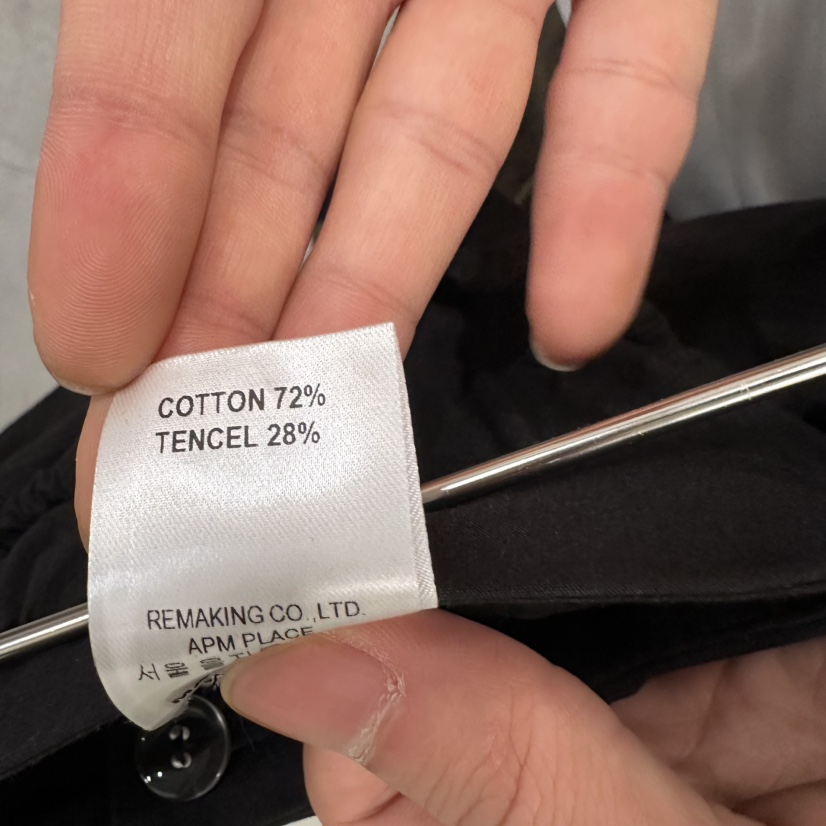 URBANSTORY/REMAKING韓國東大門直郵女裝新款推薦休閑短裙Remaking/URBANSTORY短裙