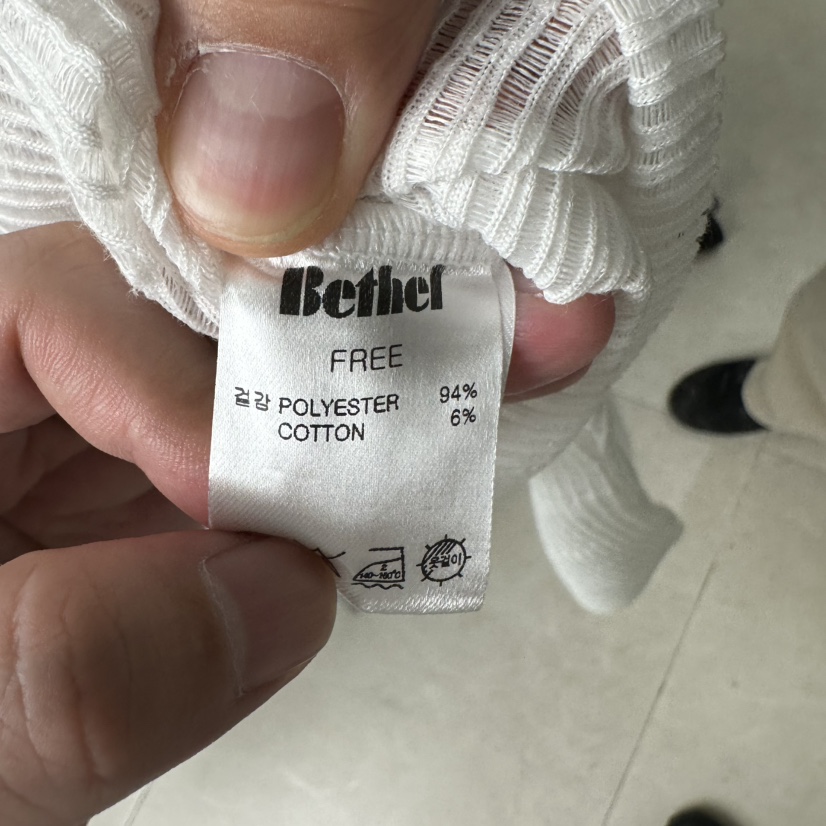 BETHEL韓國東大門代購女裝新品26春夏時尚職業熱賣長袖T恤BETHEL長袖T恤