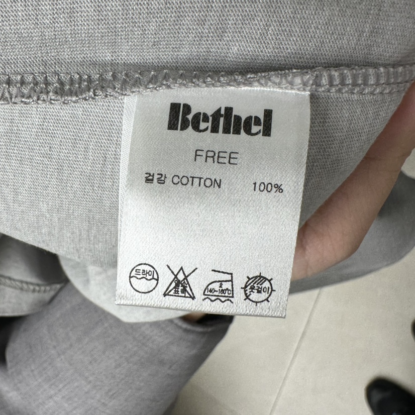 BETHEL韓國東大門代購女士新款熱賣推薦26春夏人氣時尚T恤BETHELT恤