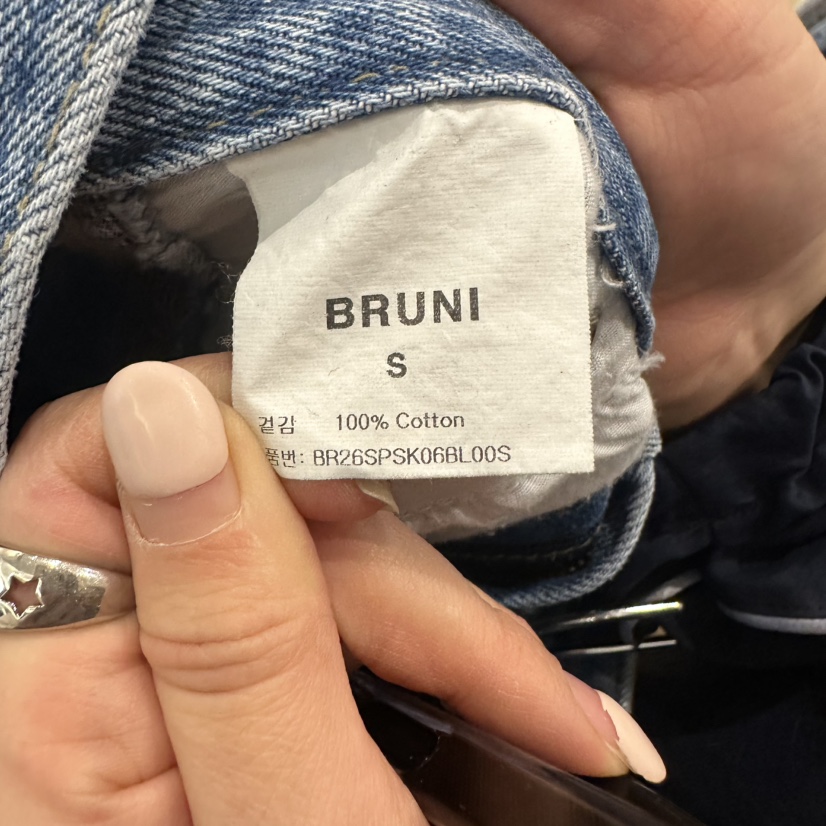 BRUNI/RICOTTA韓國代購女裝新品時尚26春夏推薦休閑長裙BRUNI/RICOTTA長裙