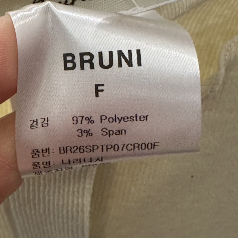 BRUNI/RICOTTA韓國代購女士新款職業人氣推薦時尚休閑馬甲BRUNI/RICOTTA馬甲