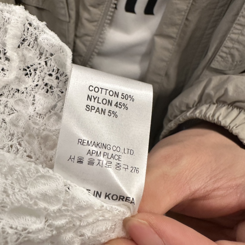 URBANSTORY/REMAKING韓國直郵女裝新品人氣26春夏時尚T恤Remaking/URBANSTORYT恤