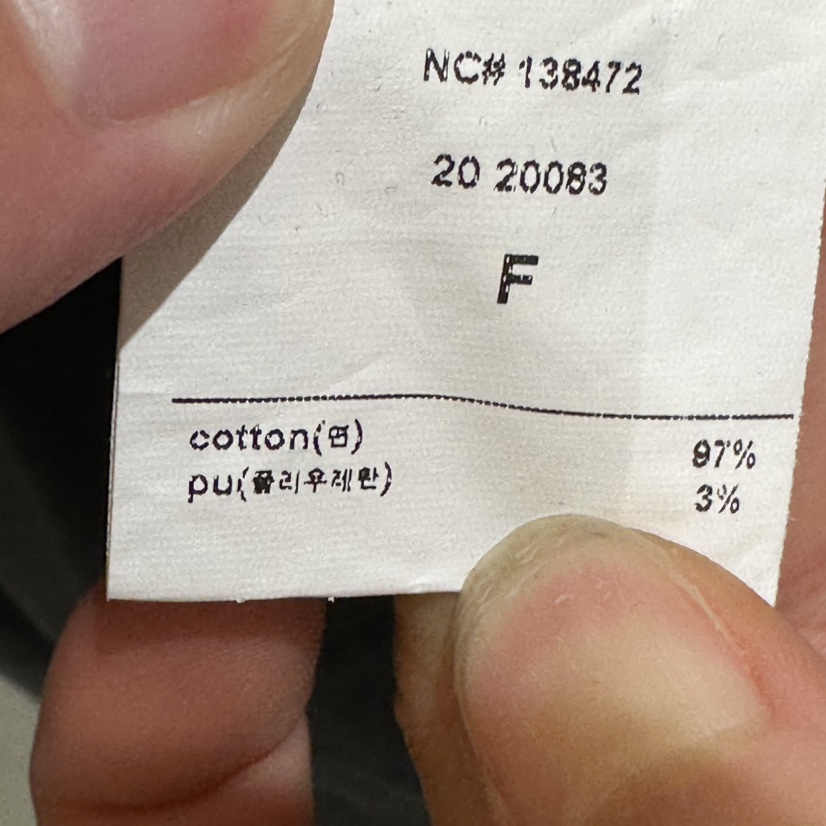 DELI JENNY韓國代購女裝新品時尚推薦熱賣26春夏職業休閑褲DELI JENNY休閑褲