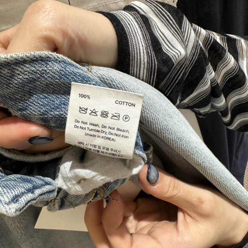 ARTISANAL韓國直郵實拍女裝新款推薦人氣26春夏熱賣牛仔褲ARTISANAL牛仔褲