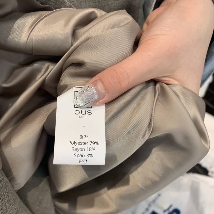 OUS/INCH-L韓國直郵實拍女士新品26春夏推薦人氣休閑馬甲OUS/INCH馬甲