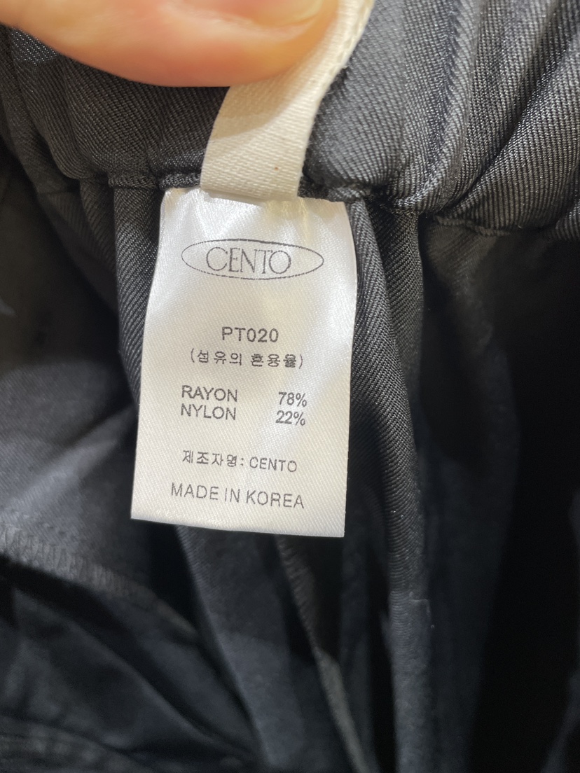 CENTO韓國東大門直郵女裝新款熱賣時尚26春夏休閑職業休閑褲CENTO休閑褲