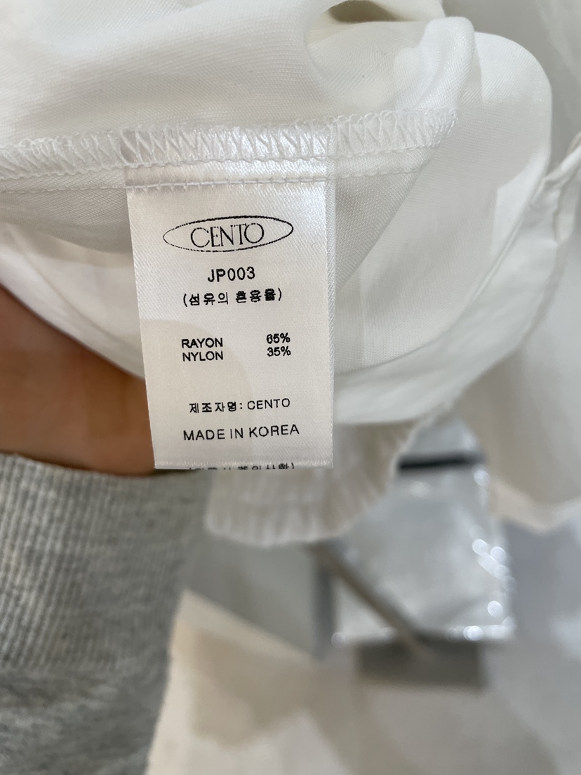 CENTO韓國代購女裝新品熱賣26春夏休閑時尚人氣夾克荷葉邊CENTO夾克