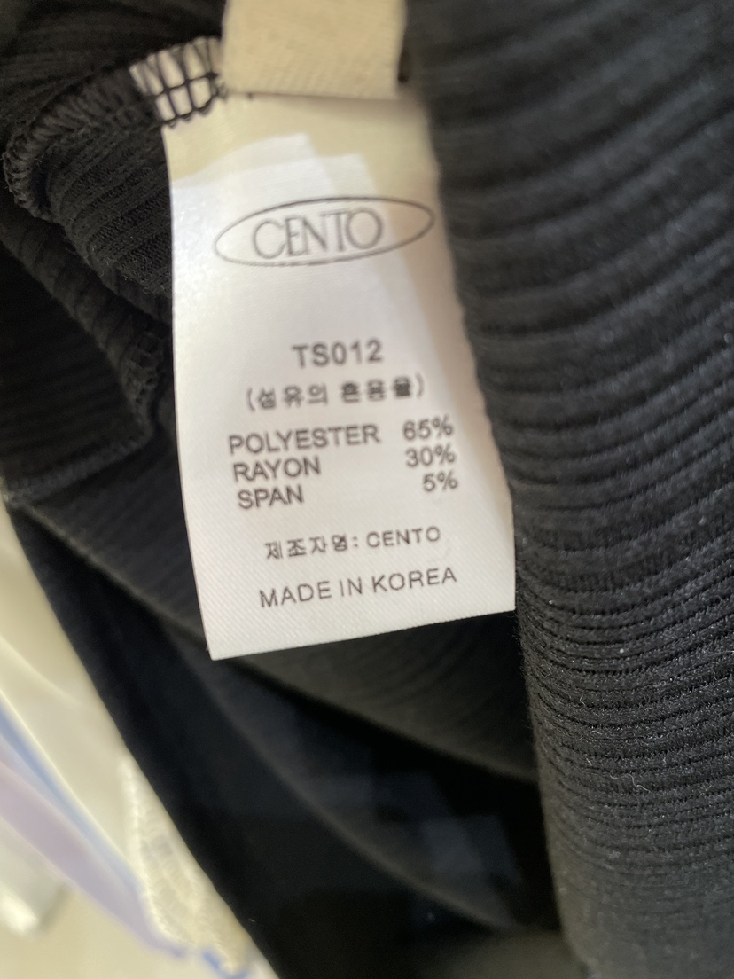 CENTO韓國東大門直郵女裝新款26春夏休閑時尚職業人氣長裙CENTO長裙