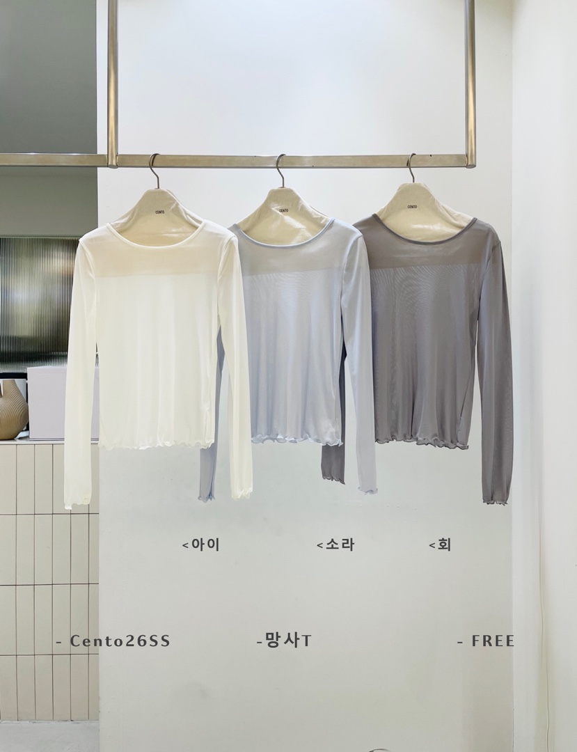 CENTO東大門代購女裝新款26春夏職業時尚休閑推薦長袖T恤CENTO長袖T恤