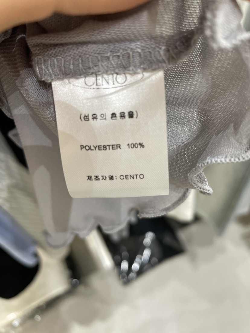 CENTO東大門代購女裝新款26春夏職業時尚休閑推薦長袖T恤CENTO長袖T恤