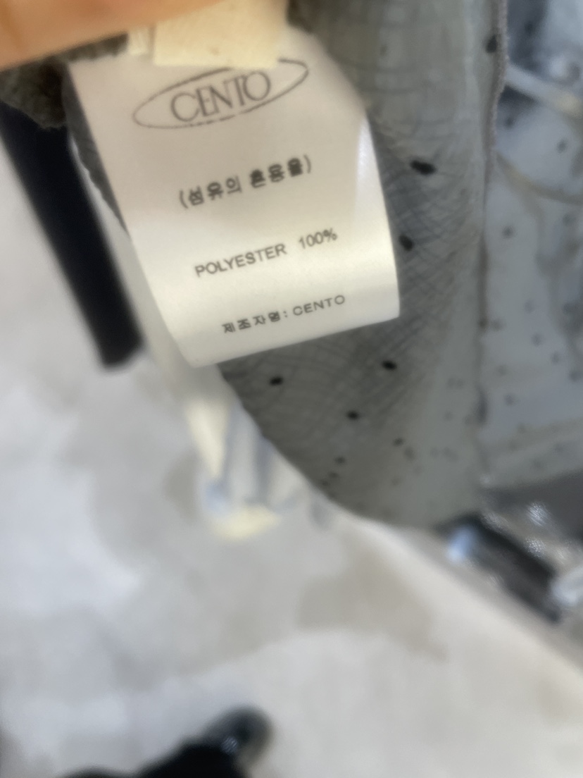 CENTO韓國代購女裝新款熱賣時尚推薦職業人氣26春夏吊帶背心CENTO吊帶/背心