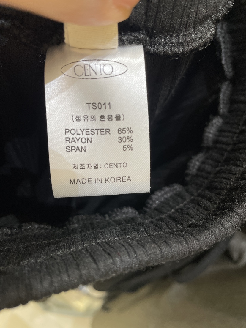 CENTO韓國直郵實拍女士新款人氣休閑時尚熱賣推薦職業休閑褲CENTO休閑褲