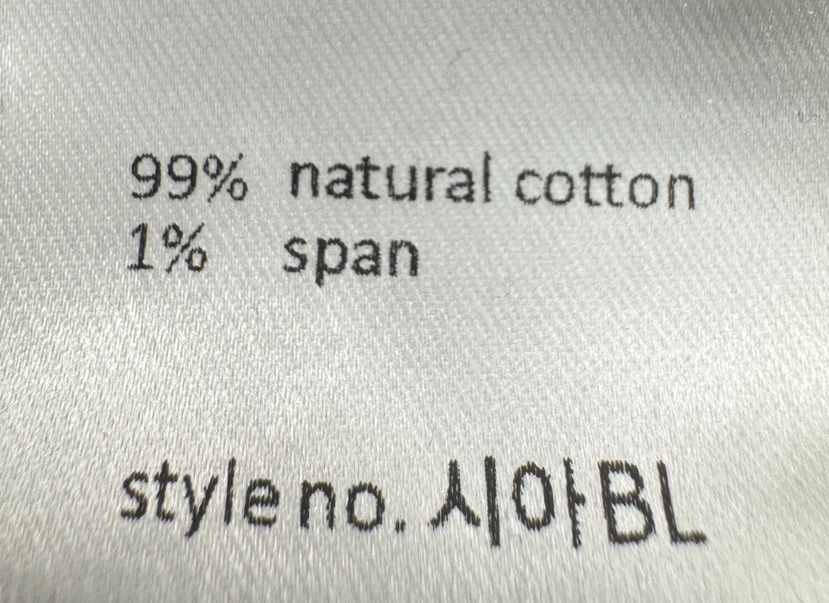 MILUI韓國直郵實拍女士新款人氣26春夏熱賣推薦襯衫蕾絲衫MILUI襯衫/蕾絲衫