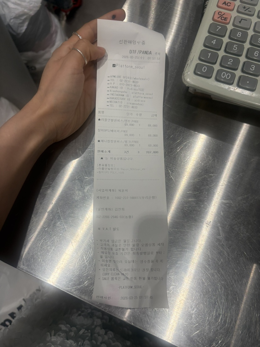 PLATFORM-L韓國東大門直郵女士新品26春夏人氣連衣裙復古PLATFORM連衣裙