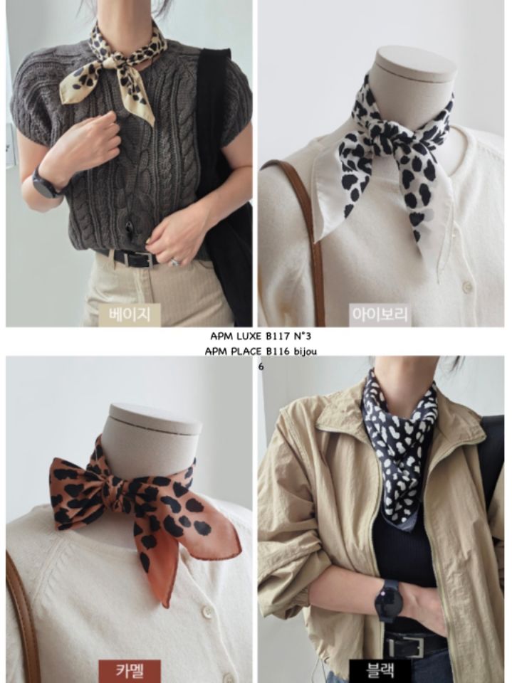 N3韓國直郵女裝新品26春夏職業熱賣時尚推薦休閑圍巾披肩N3圍巾/披肩