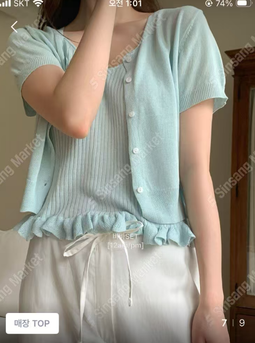 OUIR韓國代購女裝新品職業時尚人氣推薦休閑26春夏熱賣套裝OUIR套裝圖色2