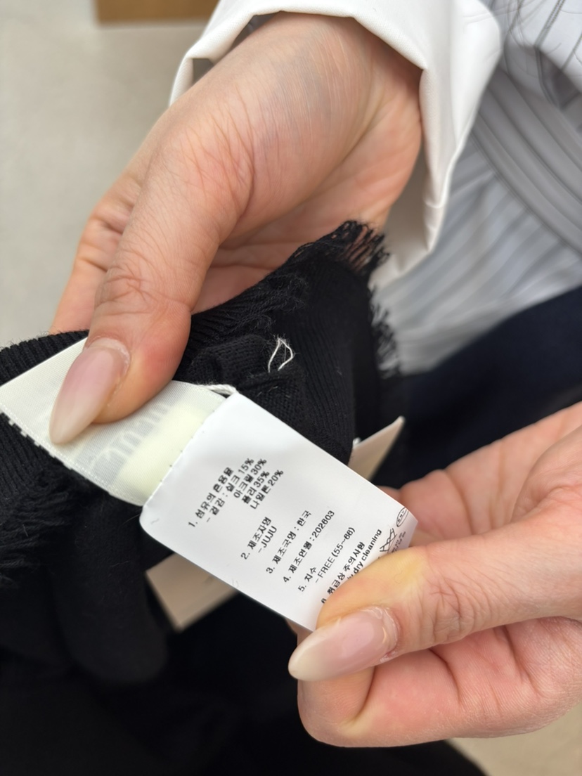 JUJU韓國東大門代購女裝新品26春夏休閑人氣熱賣針織衫V領JUJU針織衫