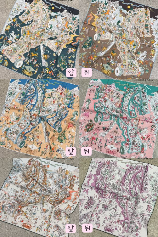 N3韓國代購女士新品人氣時尚熱賣職業推薦26春夏圍巾披肩雙面N3圍巾/披肩