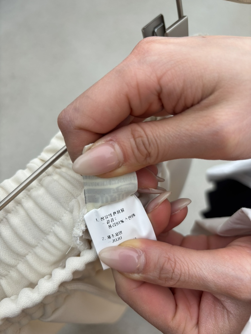 JUJU韓國直郵實拍女士新品休閑時尚熱賣推薦26春夏休閑褲褶裥JUJU休閑褲