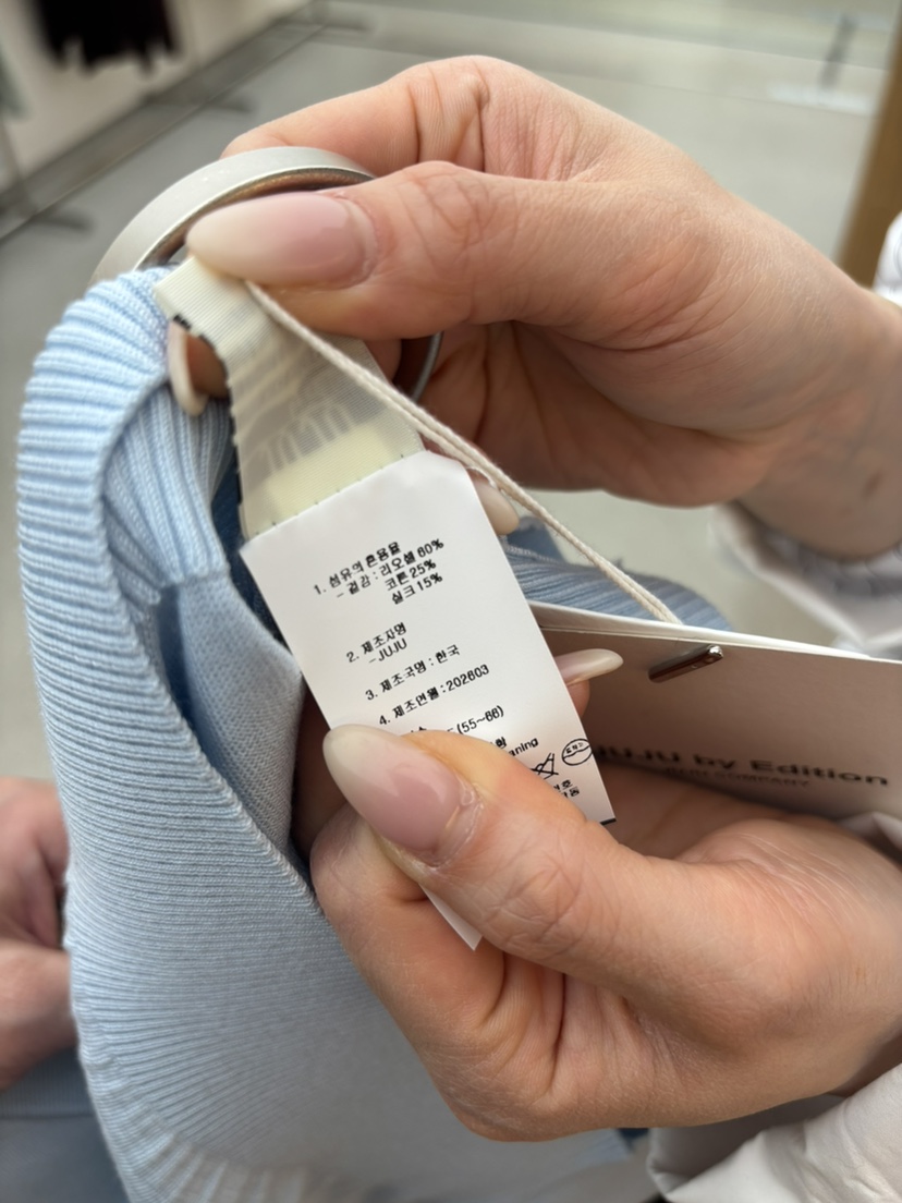 JUJU韓國東大門直郵女裝新品休閑人氣熱賣推薦26春夏針織衫JUJU針織衫