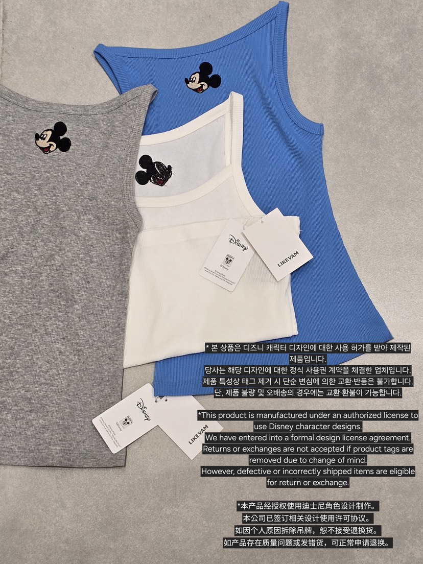 LIKEVAM韓國直郵實拍女裝新品人氣休閑熱賣推薦吊帶背心羅紋LIKEVAM吊帶/背心